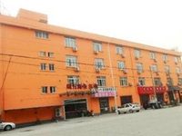 Chengbei Mingyue Hotel Ningbo