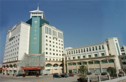 фото отеля Jiahua Hotel Dongyang