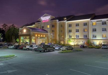 фото отеля Fairfield Inn & Suites Columbia Northeast