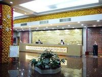 Fenjiu Hotel