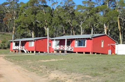 фото отеля Wombat Hilltop Cottages