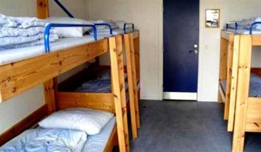 фото отеля Danhostel Ronde