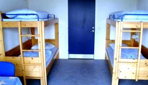 фото отеля Danhostel Ronde