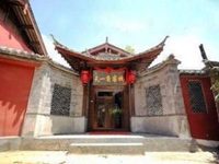 Lijiang Shuhe Tianyijiao Inn