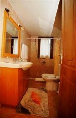 фото отеля Ktima Alonaki Hotel Belokomiti