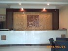 фото отеля Junyi Hotel Nanning