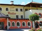 фото отеля Hotel Winkler Kastelbell Tschars