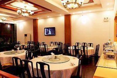 фото отеля Wangxiushan Hotel Huangshan Gangwan