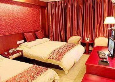 фото отеля Wangxiushan Hotel Huangshan Gangwan