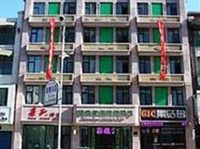 Zhenxi Family Hotel