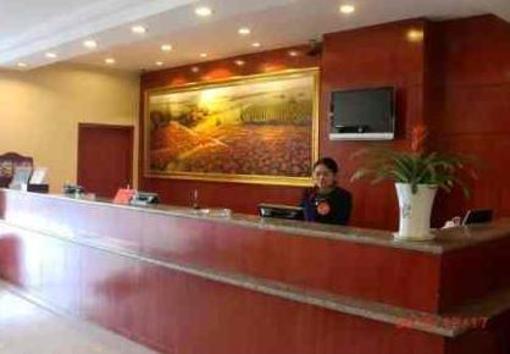 фото отеля Hanting Express Nanchang Hongdu Avenue