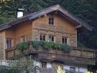 фото отеля Wasserfallhutte Kufstein