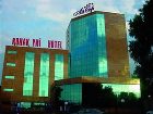 фото отеля Grand Aiser Hotel