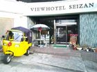 фото отеля View Hotel Seizan