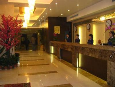 фото отеля Xing Ji Hotel Chongqing