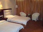 фото отеля Xing Ji Hotel Chongqing