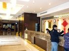 фото отеля Xing Ji Hotel Chongqing