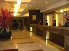 фото отеля Xing Ji Hotel Chongqing