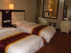 фото отеля Xing Ji Hotel Chongqing