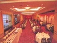 Flora Hotel Shenzhen