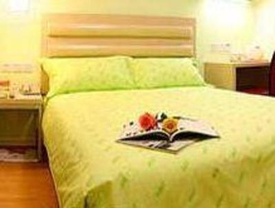 фото отеля Pingyang Restmotel Hotel Jiefang Street