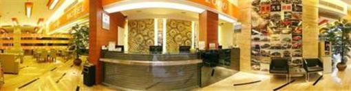 фото отеля Pingyang Restmotel Hotel Jiefang Street