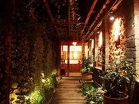 Lijiang Homeland Inn Courtyard 1