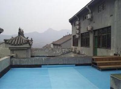 фото отеля Sunrise Hostel Shaolin Temple