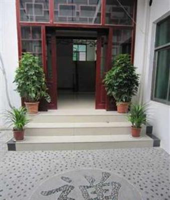 фото отеля Sunrise Hostel Shaolin Temple