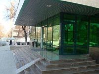 Astra Hotel Almaty