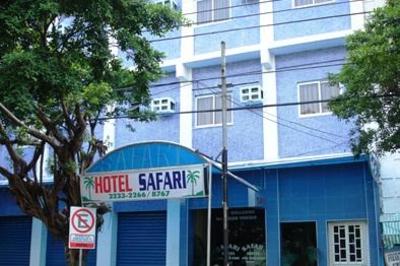 фото отеля Safari Hotel Manaus