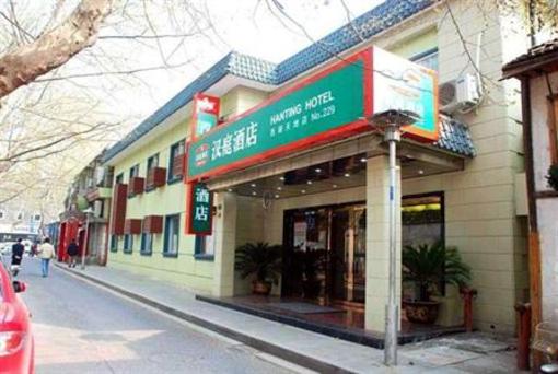 фото отеля Hanting Inn Xihutiandi Branch Hangzhou
