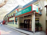 Hanting Inn Xihutiandi Branch Hangzhou Hanting Inn Xihutiandi Branch Hangzhou