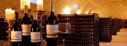 фото отеля Abadia Retuerta Le Domaine