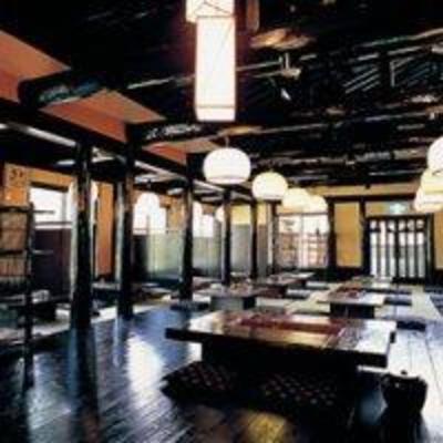 фото отеля Yutei Kounokura Hotel Yufu