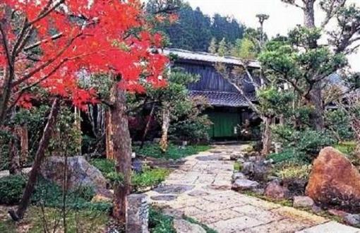 фото отеля Yutei Kounokura Hotel Yufu