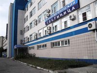 Universitetskaya Hotel