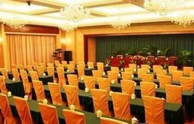 фото отеля Bailu Hotel