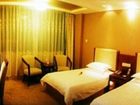 фото отеля Bailu Hotel
