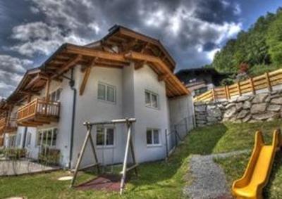 фото отеля Kaprun Tauernblick Apartments