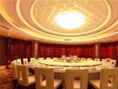 фото отеля New Century International Hotel Ma'anshan