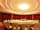 фото отеля New Century International Hotel Ma'anshan