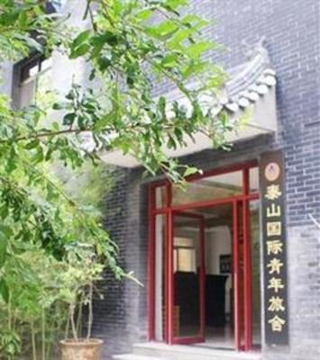 фото отеля Taishan International Youth Hostel