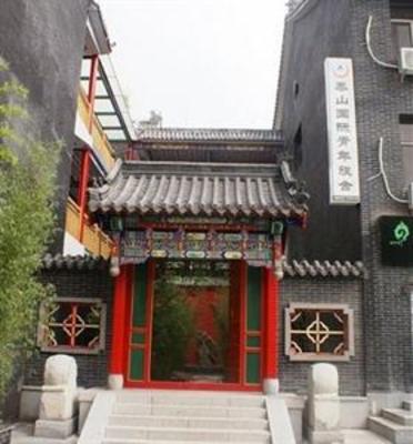 фото отеля Taishan International Youth Hostel