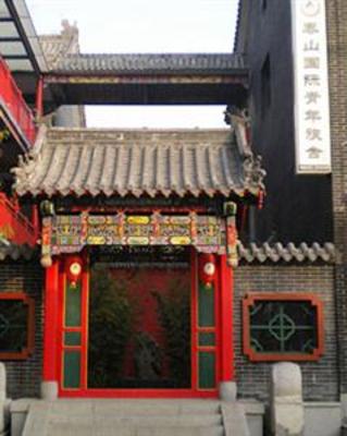 фото отеля Taishan International Youth Hostel