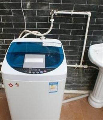 фото отеля Taishan International Youth Hostel