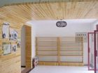 фото отеля Taishan International Youth Hostel