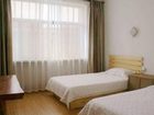 фото отеля Taishan International Youth Hostel