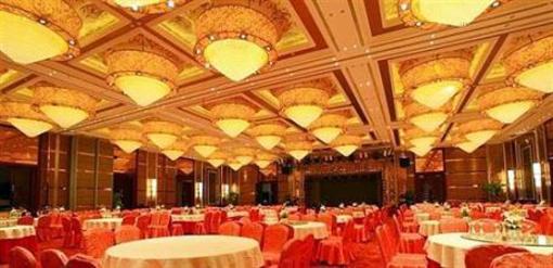 фото отеля Jincheng Yuehai International Hotel