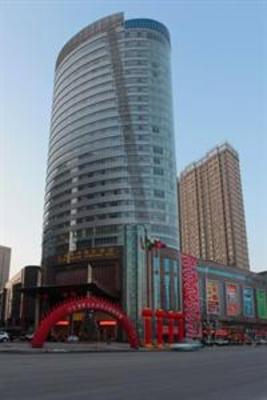 фото отеля Jincheng Yuehai International Hotel